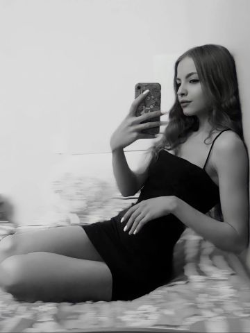 Розалия